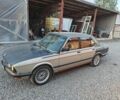 Синий БМВ 5 Серия, объемом двигателя 2.4 л и пробегом 310 тыс. км за 3510 $, фото 1 на Automoto.ua