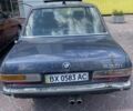 Синий БМВ 5 Серия, объемом двигателя 2 л и пробегом 300 тыс. км за 802 $, фото 1 на Automoto.ua