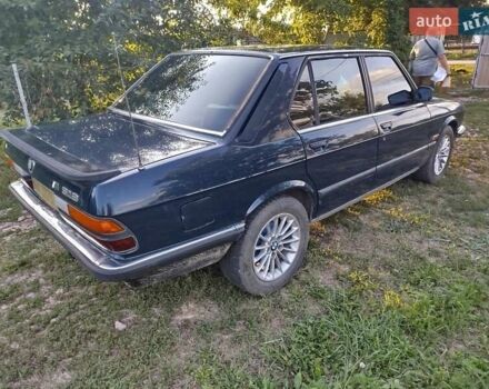 Синий БМВ 5 Серия, объемом двигателя 1.8 л и пробегом 200 тыс. км за 1930 $, фото 11 на Automoto.ua