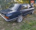Синий БМВ 5 Серия, объемом двигателя 1.8 л и пробегом 200 тыс. км за 1930 $, фото 11 на Automoto.ua