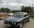 Синий БМВ 5 Серия, объемом двигателя 2 л и пробегом 105 тыс. км за 2500 $, фото 1 на Automoto.ua