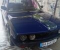 Синий БМВ 5 Серия, объемом двигателя 1.8 л и пробегом 350 тыс. км за 1600 $, фото 1 на Automoto.ua
