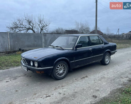 Синій БМВ 5 Серія, об'ємом двигуна 2 л та пробігом 300 тис. км за 1500 $, фото 6 на Automoto.ua