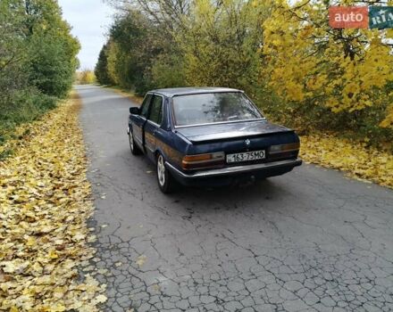 Синий БМВ 5 Серия, объемом двигателя 2.4 л и пробегом 460 тыс. км за 1200 $, фото 9 на Automoto.ua