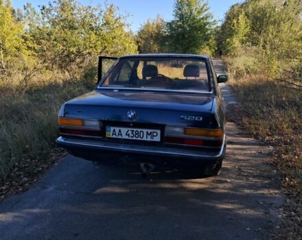 Синий БМВ 5 Серия, объемом двигателя 2 л и пробегом 250 тыс. км за 1000 $, фото 3 на Automoto.ua