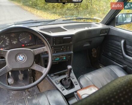 Синий БМВ 5 Серия, объемом двигателя 2.4 л и пробегом 460 тыс. км за 1200 $, фото 12 на Automoto.ua