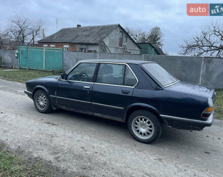 Синій БМВ 5 Серія, об'ємом двигуна 2 л та пробігом 300 тис. км за 1500 $, фото 1 на Automoto.ua