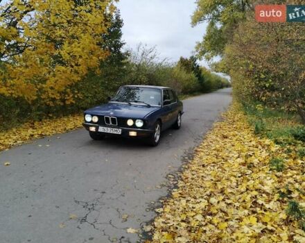 Синий БМВ 5 Серия, объемом двигателя 2.4 л и пробегом 460 тыс. км за 1200 $, фото 6 на Automoto.ua