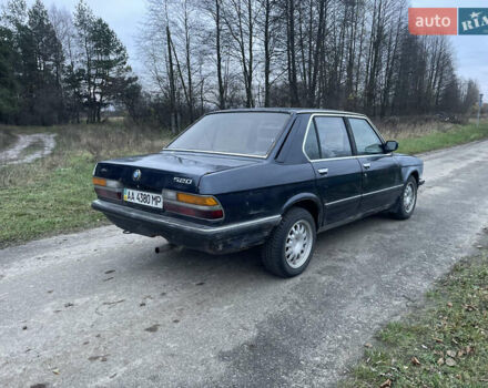 Синій БМВ 5 Серія, об'ємом двигуна 2 л та пробігом 300 тис. км за 1500 $, фото 3 на Automoto.ua