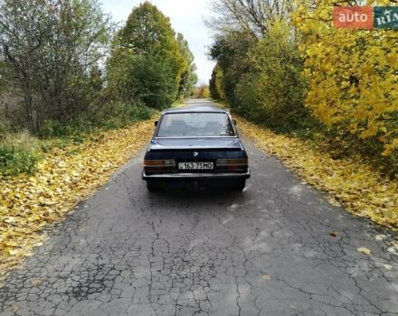 Синий БМВ 5 Серия, объемом двигателя 2.4 л и пробегом 460 тыс. км за 1200 $, фото 7 на Automoto.ua