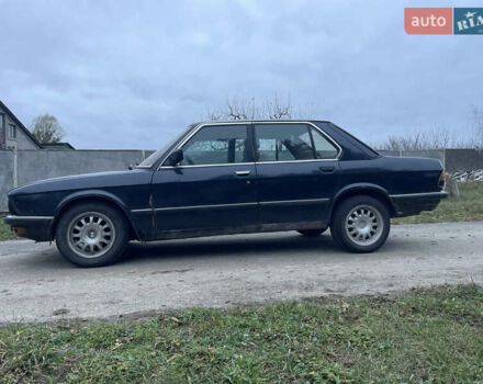 Синій БМВ 5 Серія, об'ємом двигуна 2 л та пробігом 300 тис. км за 1500 $, фото 5 на Automoto.ua