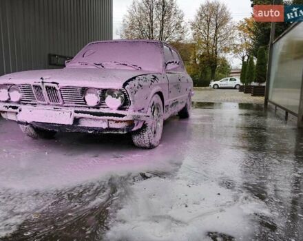 Синий БМВ 5 Серия, объемом двигателя 2.4 л и пробегом 460 тыс. км за 1200 $, фото 2 на Automoto.ua