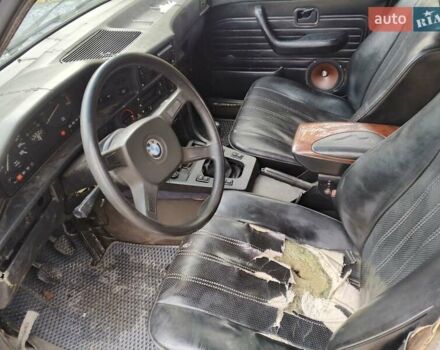 Синий БМВ 5 Серия, объемом двигателя 2.4 л и пробегом 460 тыс. км за 1200 $, фото 11 на Automoto.ua