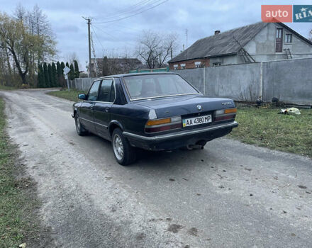 Синій БМВ 5 Серія, об'ємом двигуна 2 л та пробігом 300 тис. км за 1500 $, фото 8 на Automoto.ua