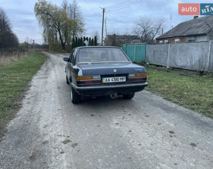 Синій БМВ 5 Серія, об'ємом двигуна 2 л та пробігом 300 тис. км за 1500 $, фото 9 на Automoto.ua