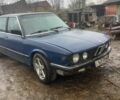 Синий БМВ 5 Серия, объемом двигателя 2.4 л и пробегом 3 тыс. км за 700 $, фото 1 на Automoto.ua