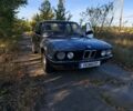 Синий БМВ 5 Серия, объемом двигателя 2 л и пробегом 250 тыс. км за 1000 $, фото 1 на Automoto.ua