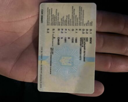 Синий БМВ 5 Серия, объемом двигателя 2 л и пробегом 233 тыс. км за 1800 $, фото 7 на Automoto.ua