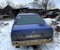 Синій БМВ 5 Серія, об'ємом двигуна 2 л та пробігом 1 тис. км за 3000 $, фото 2 на Automoto.ua