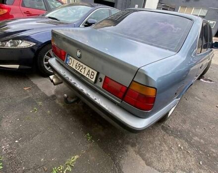Синий БМВ 5 Серия, объемом двигателя 2 л и пробегом 300 тыс. км за 2000 $, фото 1 на Automoto.ua