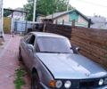 Синий БМВ 5 Серия, объемом двигателя 0 л и пробегом 200 тыс. км за 2000 $, фото 1 на Automoto.ua