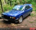 Синий БМВ 5 Серия, объемом двигателя 2 л и пробегом 350 тыс. км за 1110 $, фото 1 на Automoto.ua