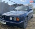 Синий БМВ 5 Серия, объемом двигателя 2.49 л и пробегом 350 тыс. км за 3000 $, фото 1 на Automoto.ua