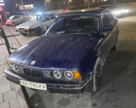 Синій БМВ 5 Серія, об'ємом двигуна 2 л та пробігом 123 тис. км за 1539 $, фото 1 на Automoto.ua