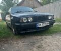Синий БМВ 5 Серия, объемом двигателя 2 л и пробегом 56 тыс. км за 1202 $, фото 1 на Automoto.ua