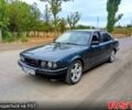 Синий БМВ 5 Серия, объемом двигателя 2.5 л и пробегом 0 тыс. км за 2200 $, фото 1 на Automoto.ua