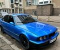 Синий БМВ 5 Серия, объемом двигателя 2 л и пробегом 0 тыс. км за 3500 $, фото 1 на Automoto.ua