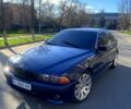 Синий БМВ 5 Серия, объемом двигателя 2.8 л и пробегом 370 тыс. км за 3500 $, фото 1 на Automoto.ua