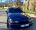 Синий БМВ 5 Серия, объемом двигателя 2 л и пробегом 480 тыс. км за 3500 $, фото 1 на Automoto.ua