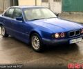Синий БМВ 5 Серия, объемом двигателя 2.5 л и пробегом 0 тыс. км за 1699 $, фото 1 на Automoto.ua