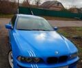 Синий БМВ 5 Серия, объемом двигателя 2 л и пробегом 280 тыс. км за 4000 $, фото 1 на Automoto.ua