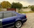Синий БМВ 5 Серия, объемом двигателя 2.5 л и пробегом 320 тыс. км за 4000 $, фото 8 на Automoto.ua
