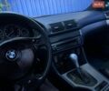 Синій БМВ 5 Серія, об'ємом двигуна 2.5 л та пробігом 300 тис. км за 3800 $, фото 1 на Automoto.ua