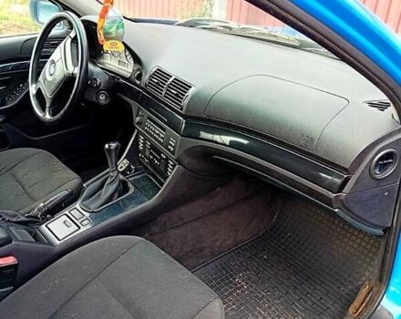 Синий БМВ 5 Серия, объемом двигателя 2 л и пробегом 280 тыс. км за 4000 $, фото 1 на Automoto.ua