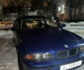 Синий БМВ 5 Серия, объемом двигателя 2 л и пробегом 500 тыс. км за 3999 $, фото 2 на Automoto.ua