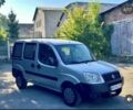 Синий БМВ 5 Серия, объемом двигателя 2.8 л и пробегом 350 тыс. км за 3583 $, фото 1 на Automoto.ua