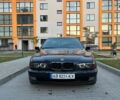 Синий БМВ 5 Серия, объемом двигателя 2.5 л и пробегом 580 тыс. км за 3800 $, фото 1 на Automoto.ua