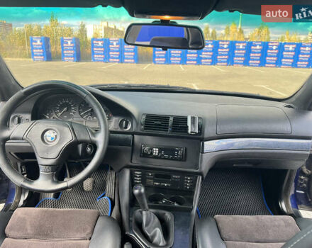 Синій БМВ 5 Серія, об'ємом двигуна 2.5 л та пробігом 350 тис. км за 3999 $, фото 12 на Automoto.ua