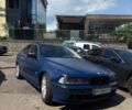Синий БМВ 5 Серия, объемом двигателя 2 л и пробегом 317 тыс. км за 3104 $, фото 1 на Automoto.ua