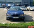 Синий БМВ 5 Серия, объемом двигателя 2 л и пробегом 128 тыс. км за 3200 $, фото 1 на Automoto.ua