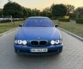 Синий БМВ 5 Серия, объемом двигателя 2.5 л и пробегом 350 тыс. км за 3500 $, фото 1 на Automoto.ua