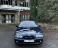 Синій БМВ 5 Серія, об'ємом двигуна 2.5 л та пробігом 330 тис. км за 4200 $, фото 1 на Automoto.ua