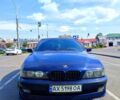 Синий БМВ 5 Серия, объемом двигателя 2 л и пробегом 0 тыс. км за 4600 $, фото 2 на Automoto.ua