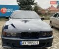 Синий БМВ 5 Серия, объемом двигателя 2 л и пробегом 374 тыс. км за 4500 $, фото 1 на Automoto.ua