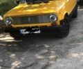 Синий БМВ 5 Серия, объемом двигателя 0 л и пробегом 500 тыс. км за 4818 $, фото 1 на Automoto.ua