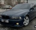 Синий БМВ 5 Серия, объемом двигателя 3.5 л и пробегом 429 тыс. км за 5301 $, фото 1 на Automoto.ua